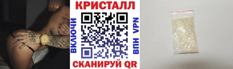 Amphetamine 98%  что такое наркотик  Сланцы 