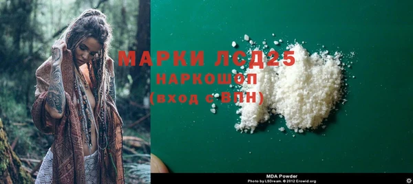 амф Богданович