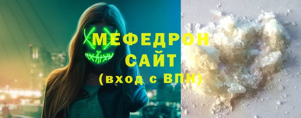 амф Богданович