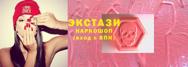амф Богданович