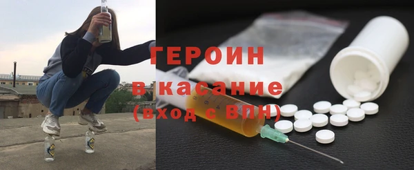 хмурый Богородск