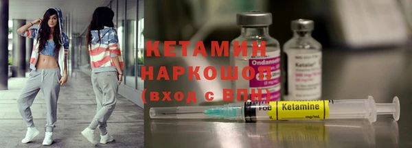 амф Богданович