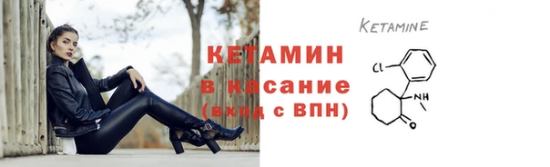 амф Богданович
