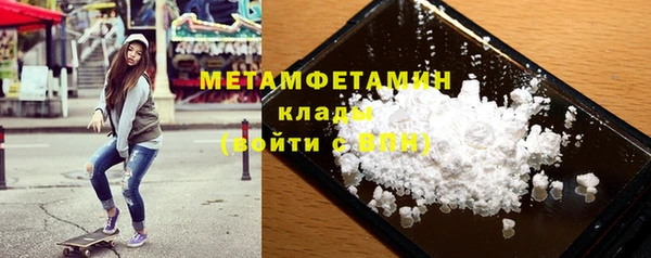 амф Богданович