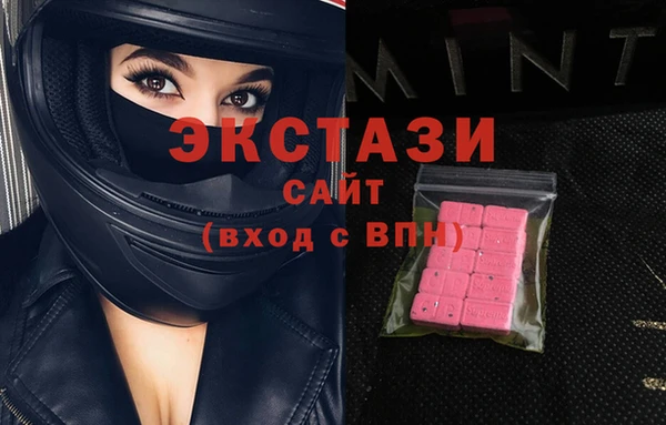 амф Богданович