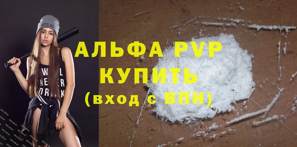 амф Богданович