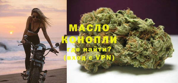 ПСИЛОЦИБИНОВЫЕ ГРИБЫ Богородицк