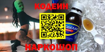 таблы Ирбит