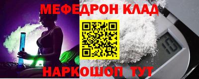 таблы Ирбит