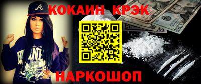 2c-b Изобильный