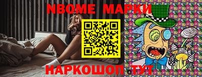 таблы Ирбит