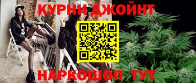 COCAINE Ипатово