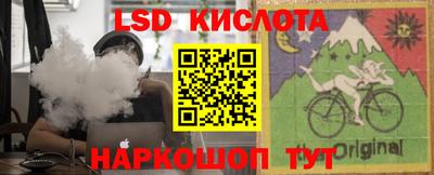 2c-b Изобильный