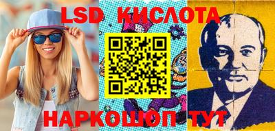 таблы Ирбит