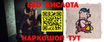 таблы Ирбит
