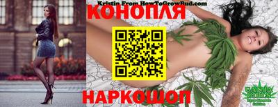 2c-b Изобильный