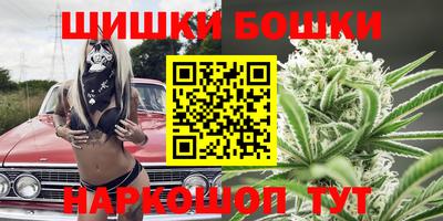 таблы Ирбит