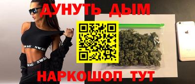 COCAINE Ипатово