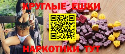 2c-b Изобильный