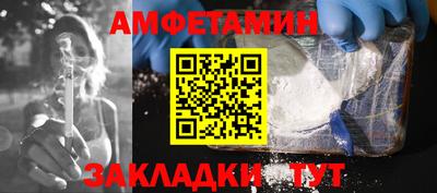 2c-b Изобильный