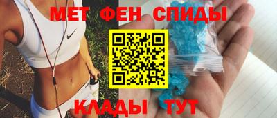 таблы Ирбит