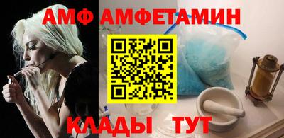 COCAINE Ипатово