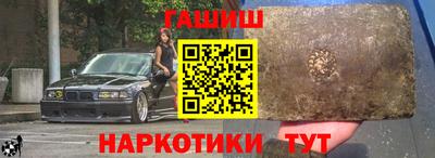 таблы Ирбит
