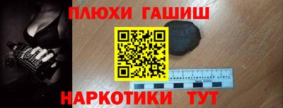 таблы Ирбит