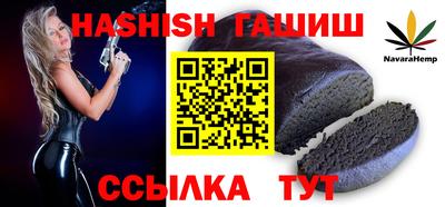 таблы Ирбит