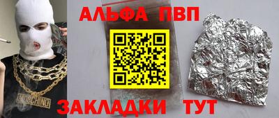 2c-b Изобильный